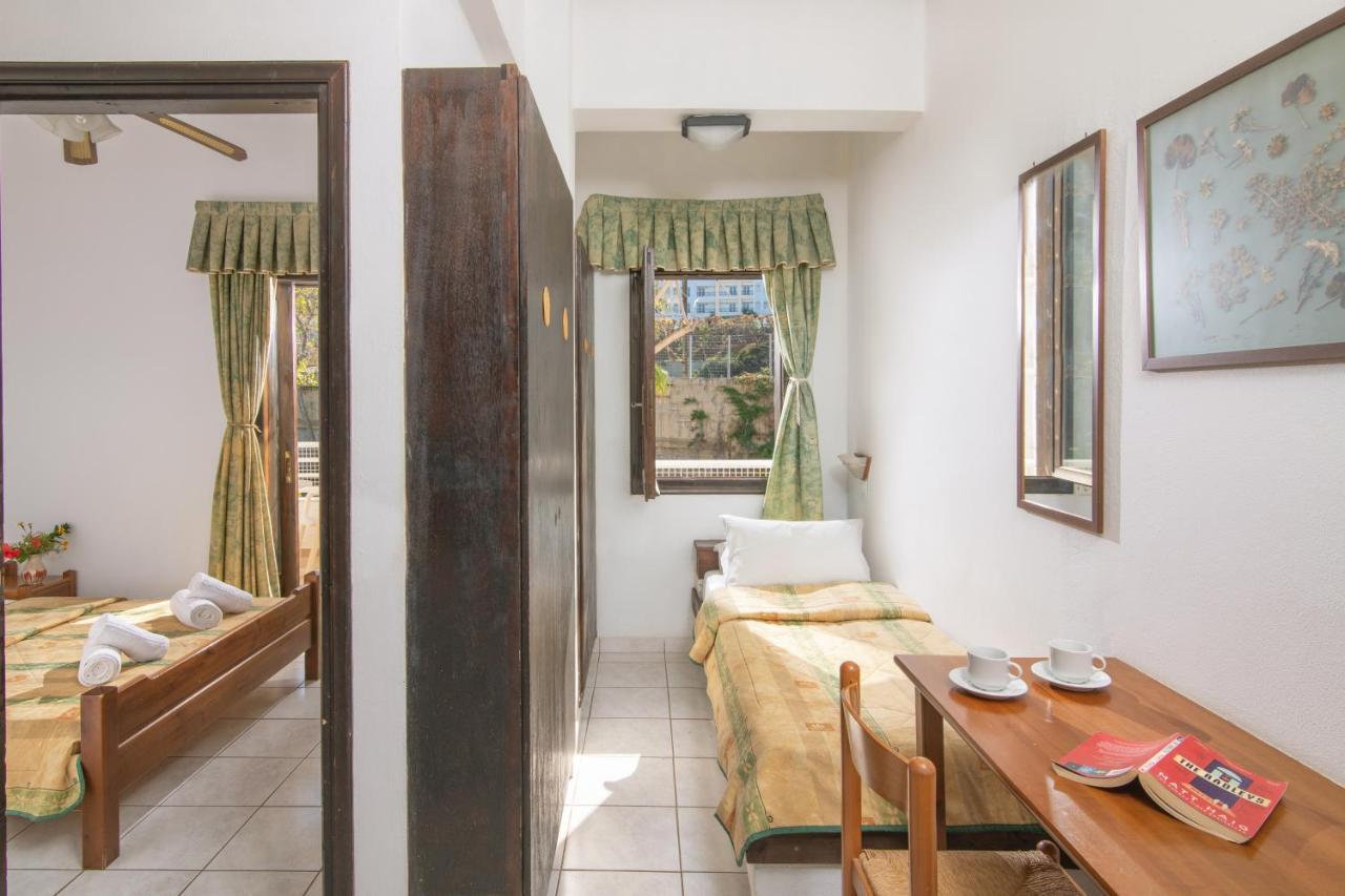 Apartment with Garden or Pool View