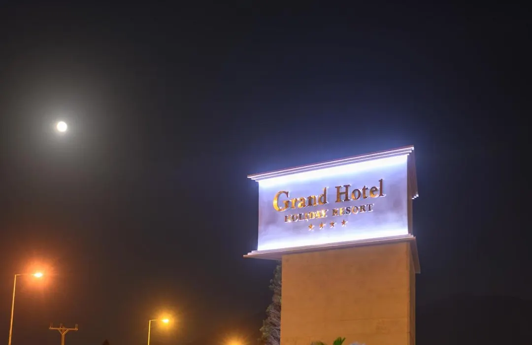 Grand Hotel Holiday Resort-1