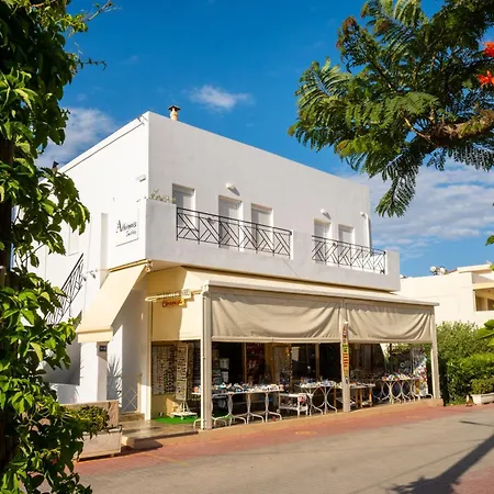 Athinais Suites-2